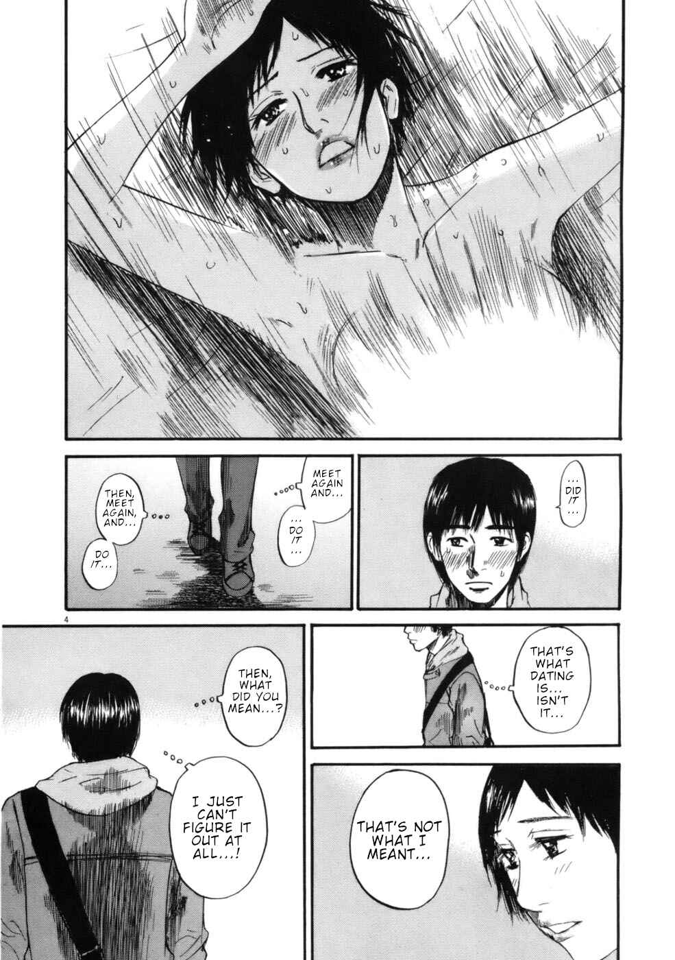 Page 4 Chapter 60 Prince Hakuba