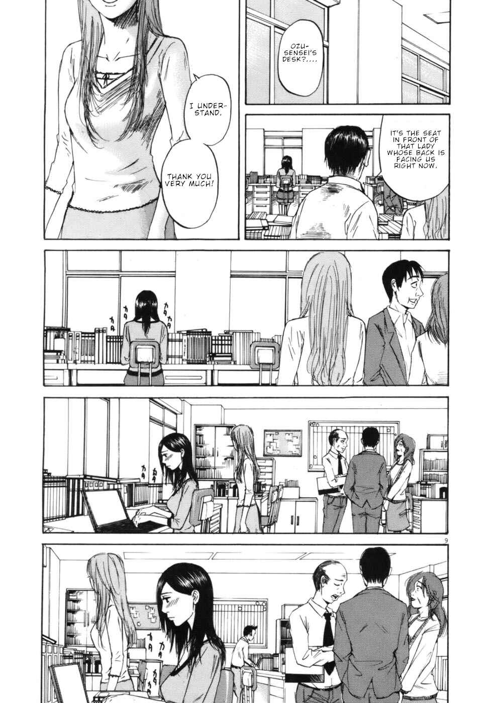 Page 9 Chapter 60 Prince Hakuba