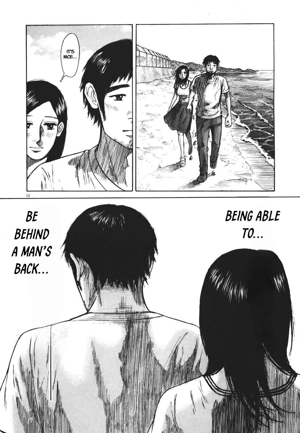 Page 10 Chapter 100 Prince Hakuba