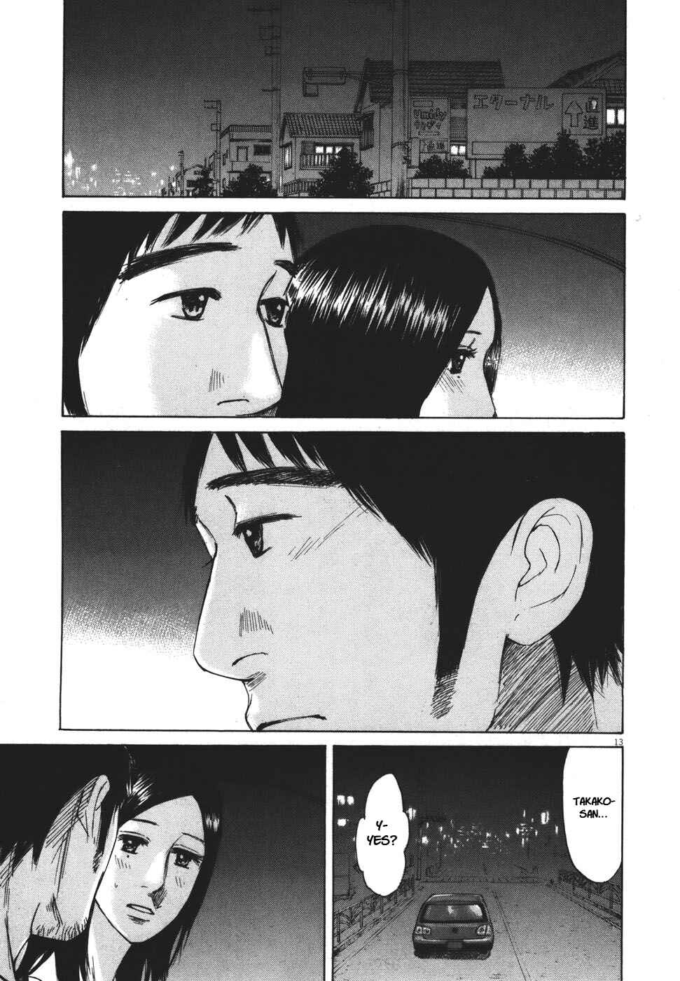 Page 13 Chapter 100 Prince Hakuba