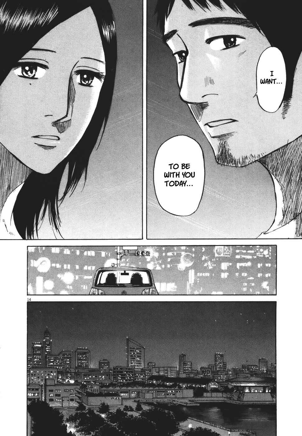 Page 14 Chapter 100 Prince Hakuba