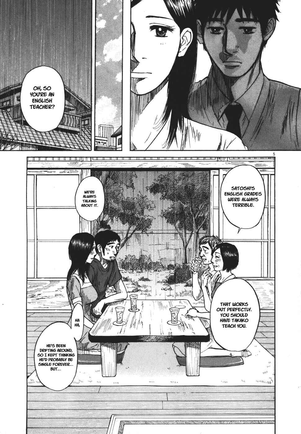 Page 5 Chapter 100 Prince Hakuba