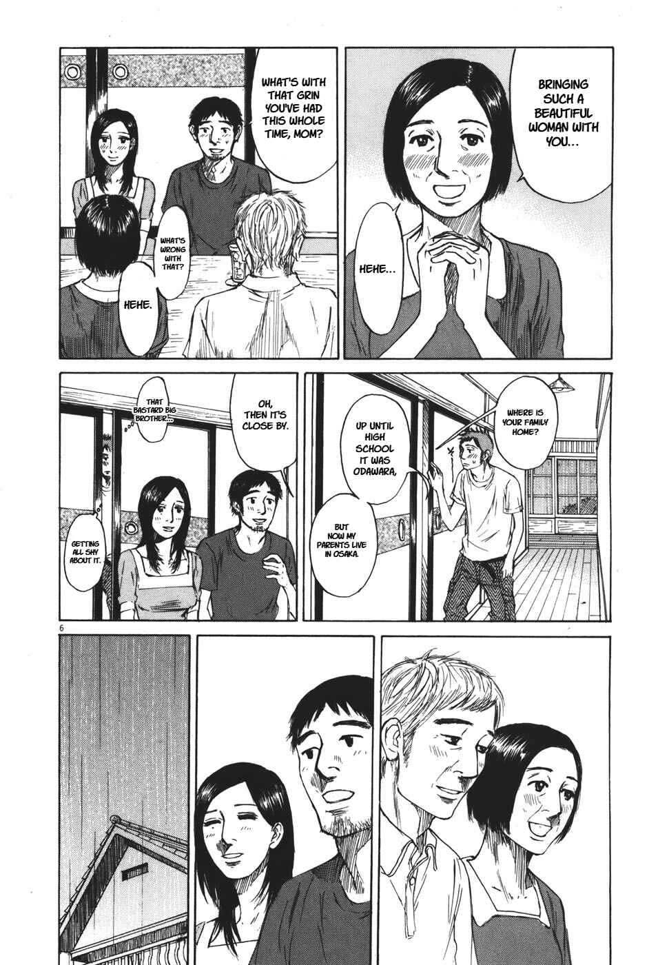 Page 6 Chapter 100 Prince Hakuba
