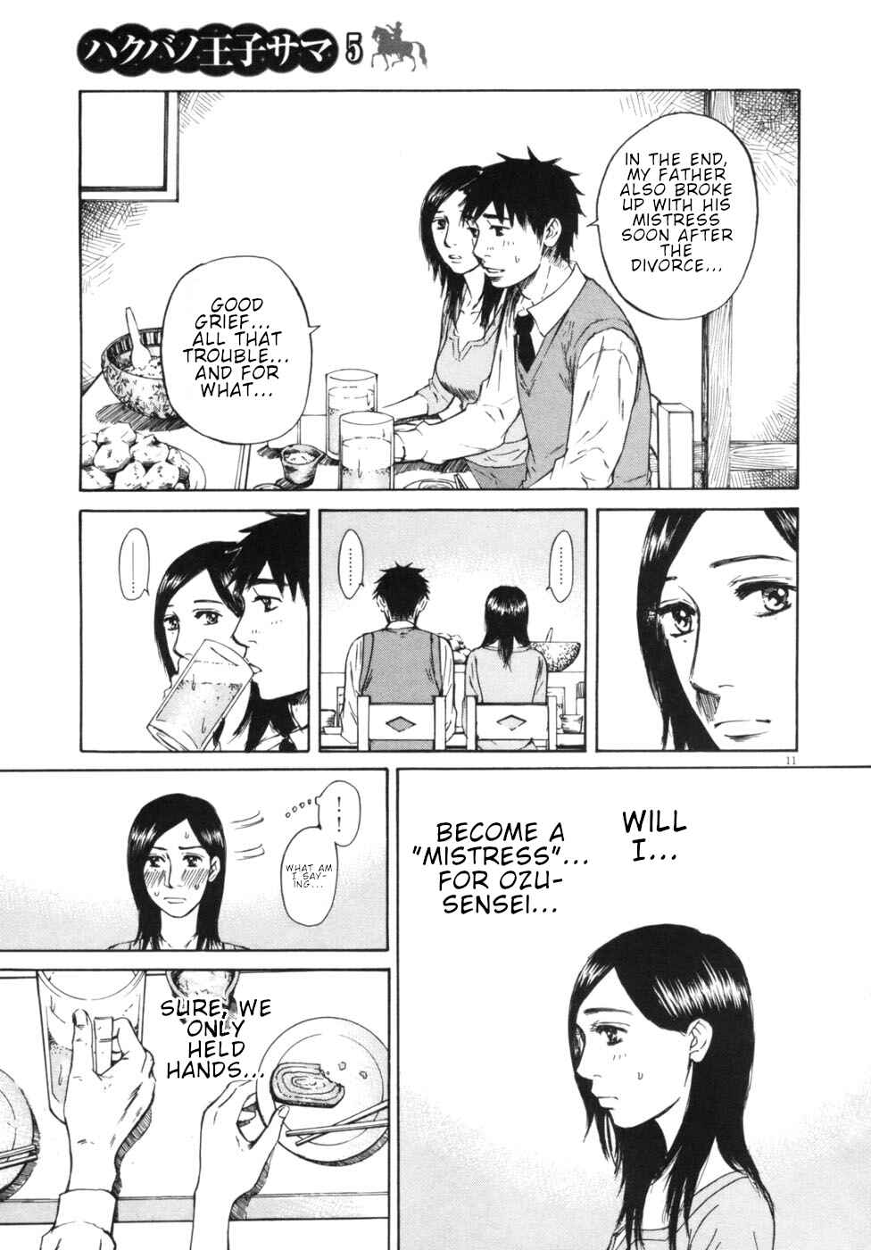 Page 11 Chapter 51 Prince Hakuba