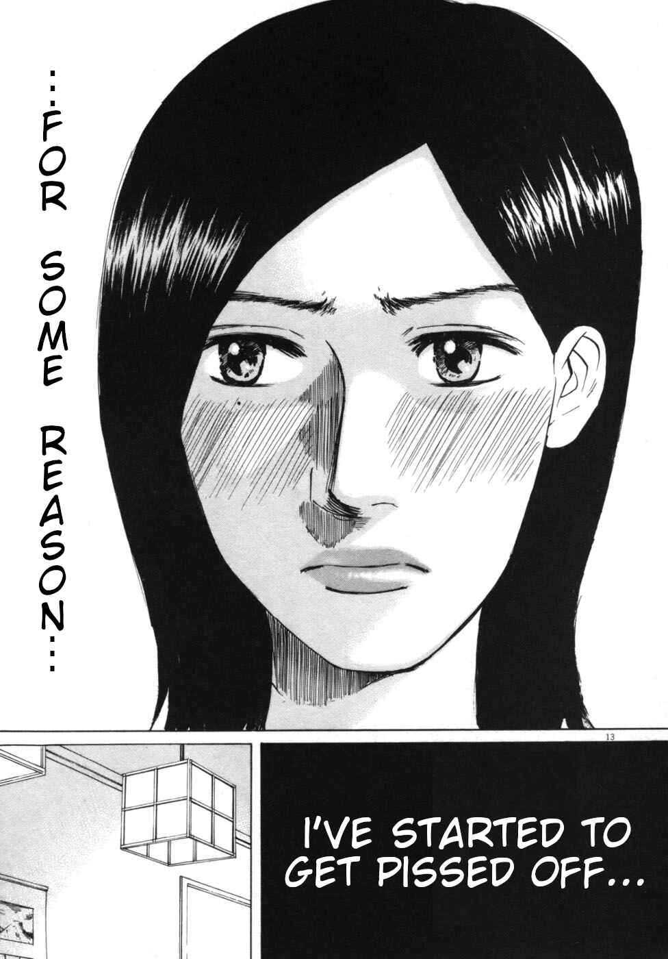 Page 13 Chapter 51 Prince Hakuba