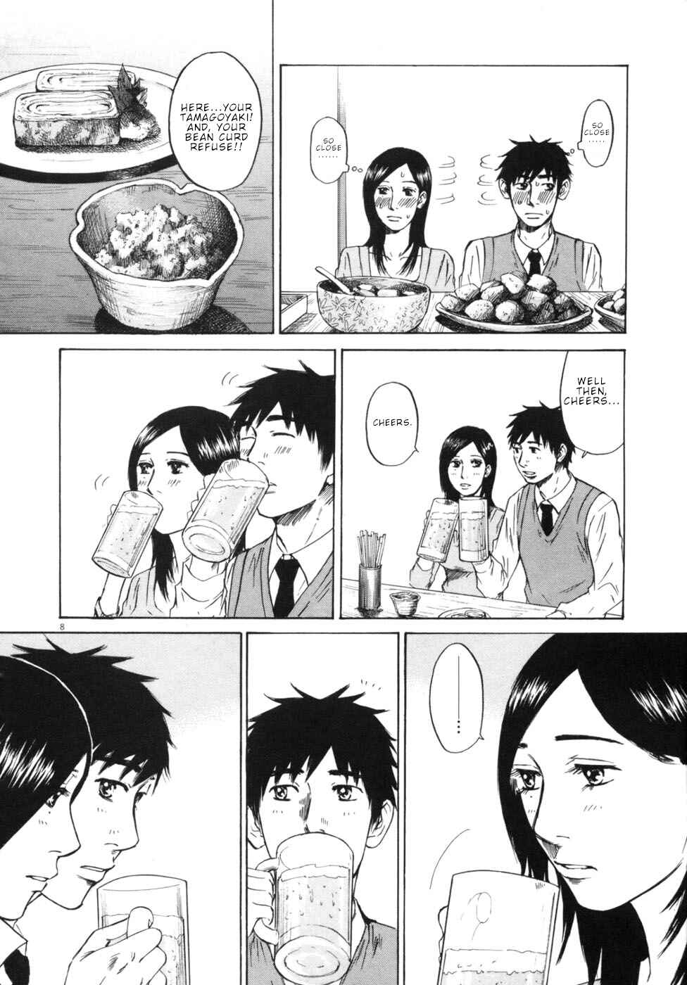 Page 8 Chapter 51 Prince Hakuba