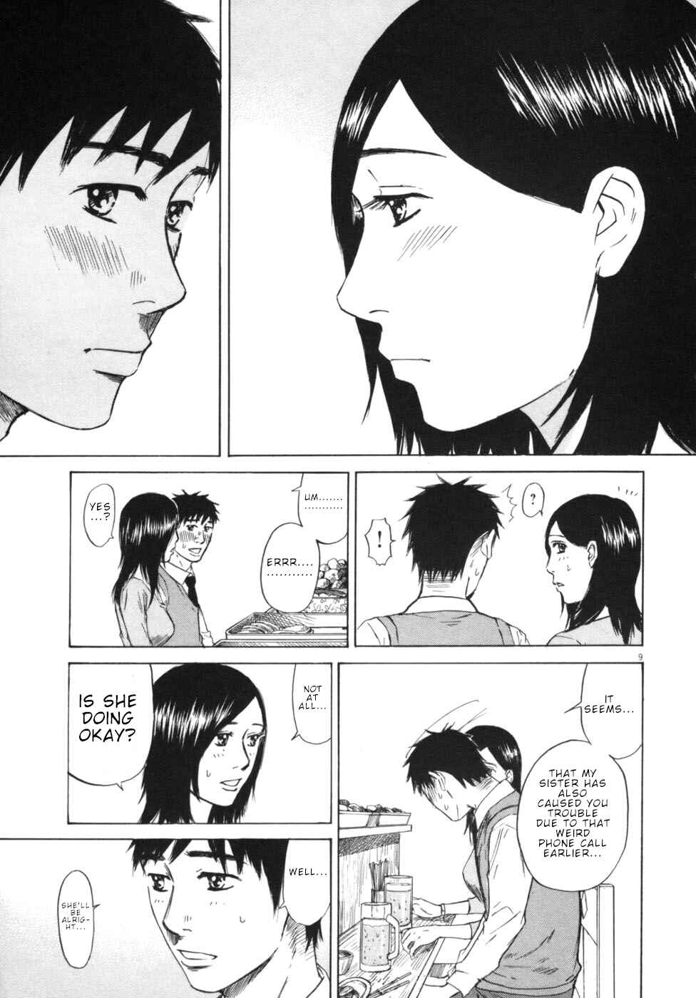 Page 9 Chapter 51 Prince Hakuba