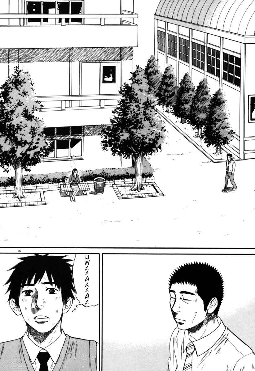 Page 16 Chapter 33 Prince Hakuba