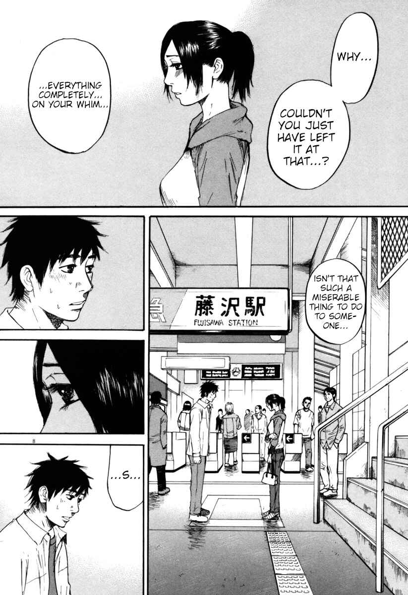 Page 12 Chapter 32 Prince Hakuba