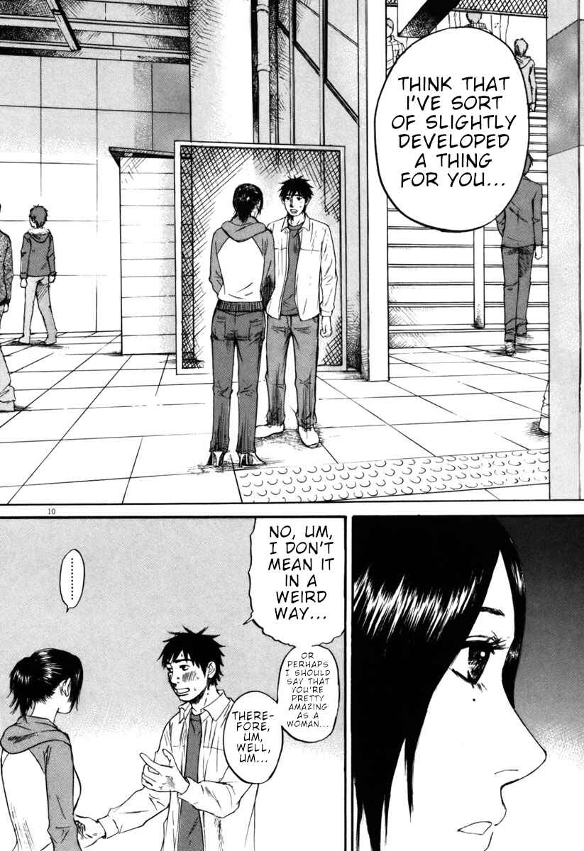 Page 14 Chapter 32 Prince Hakuba