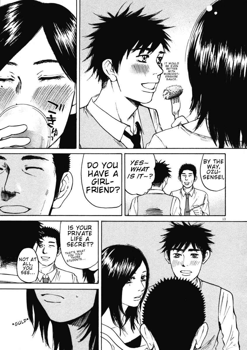 Page 13 Chapter 4 Prince Hakuba