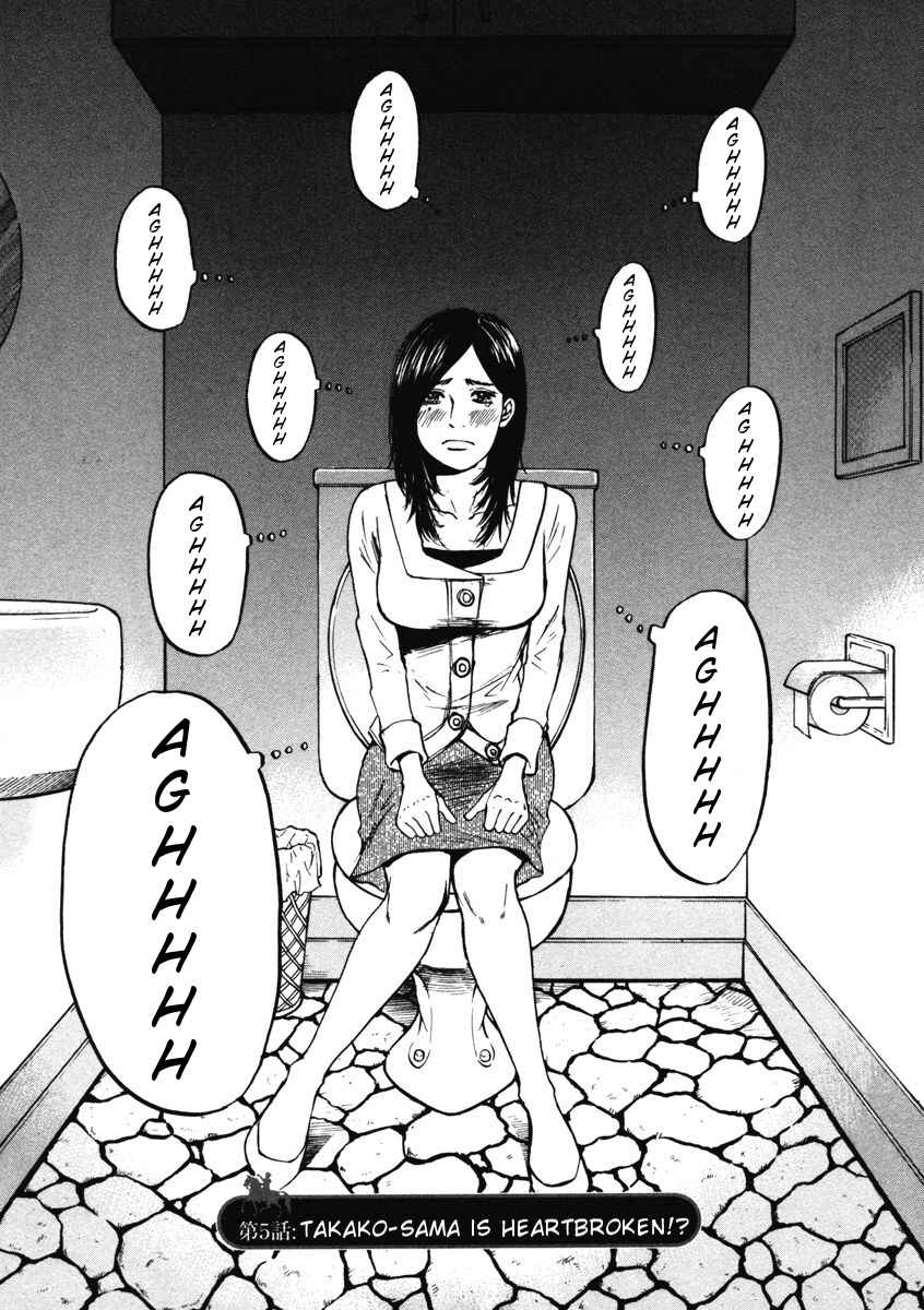 Page 1 Chapter 5 Prince Hakuba