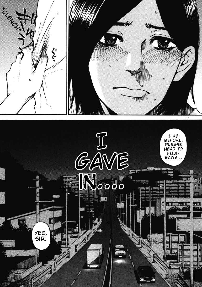 Page 13 Chapter 5 Prince Hakuba