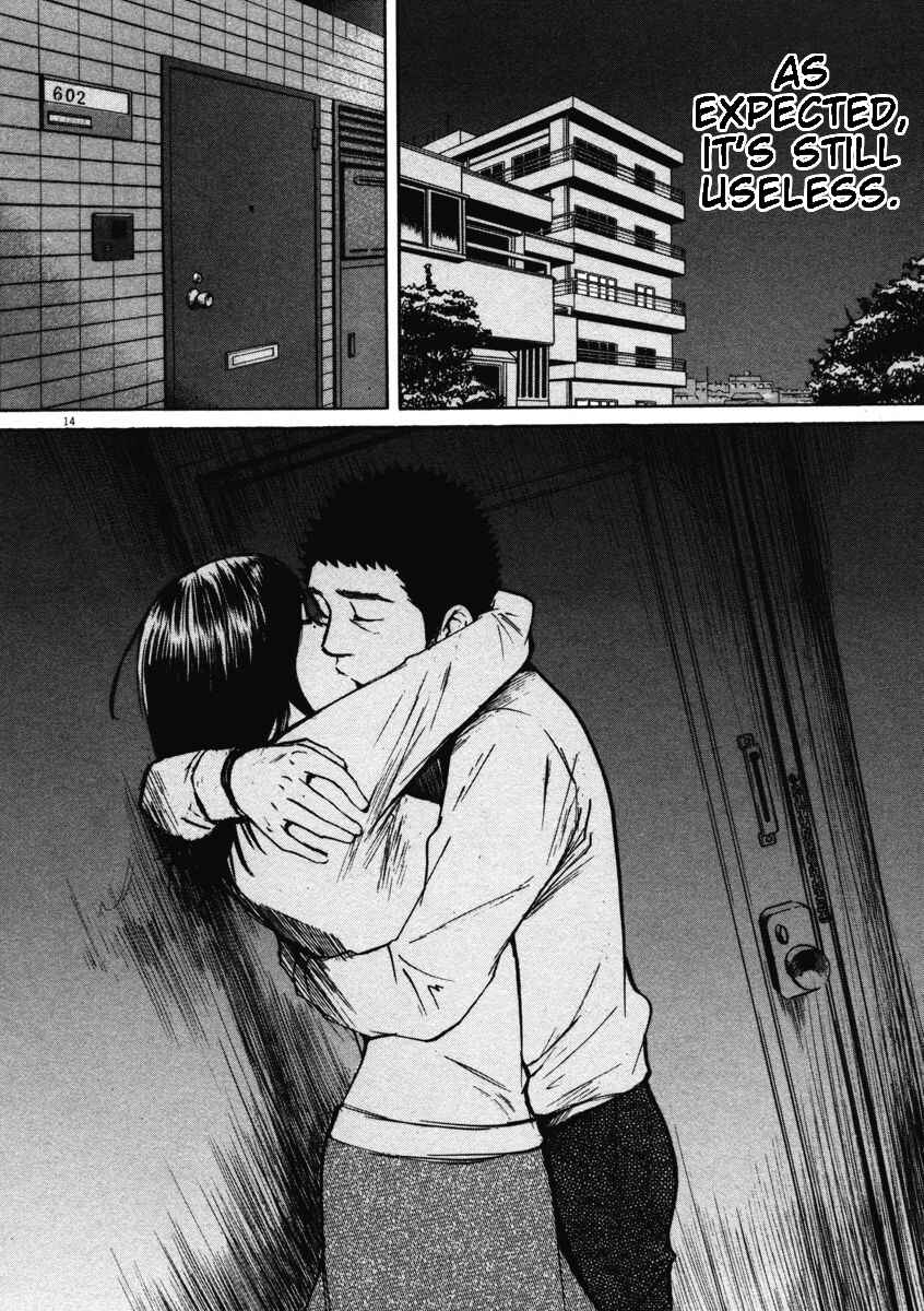 Page 14 Chapter 5 Prince Hakuba