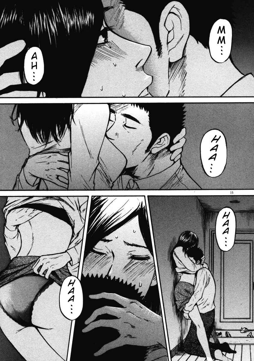 Page 15 Chapter 5 Prince Hakuba