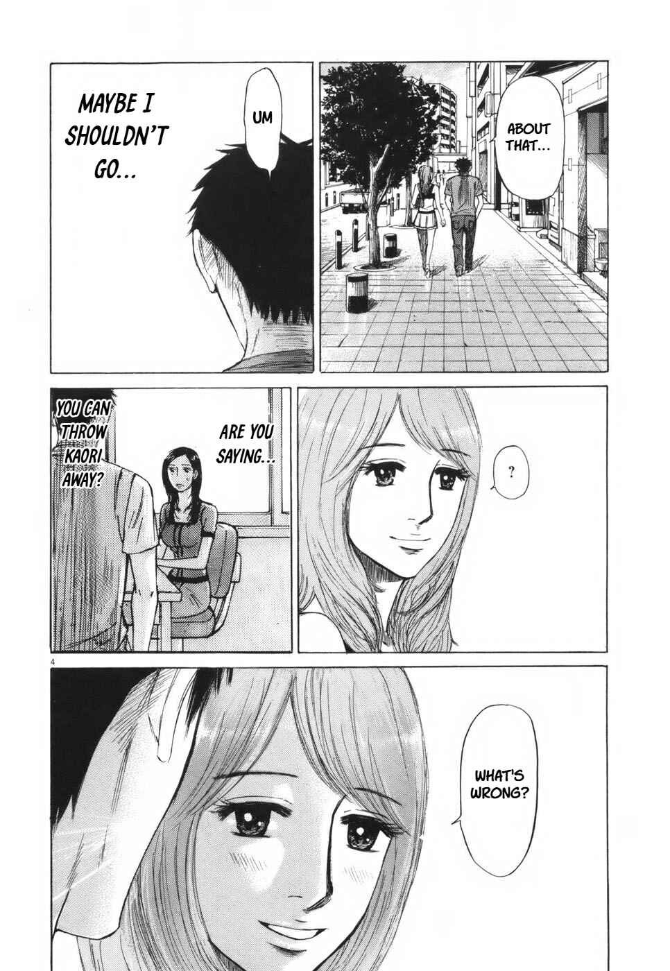 Page 4 Chapter 105 Prince Hakuba