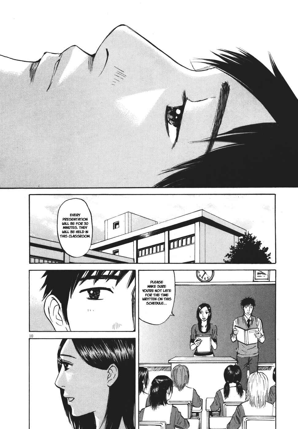 Page 10 Chapter 96 Prince Hakuba