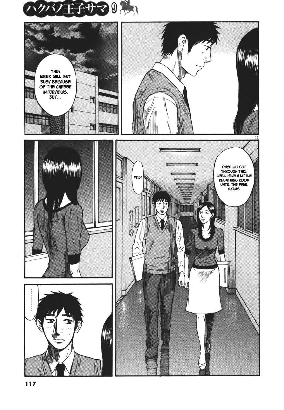 Page 11 Chapter 96 Prince Hakuba