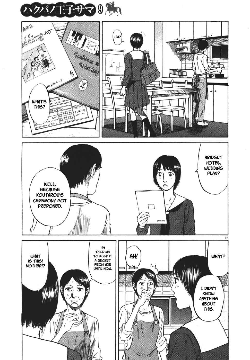 Page 15 Chapter 96 Prince Hakuba
