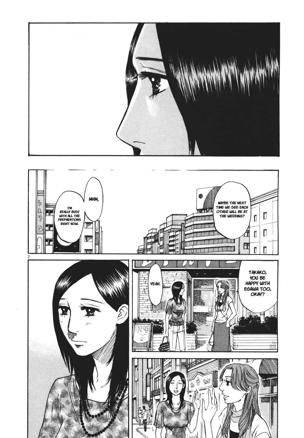Page 2 Chapter 96 Prince Hakuba