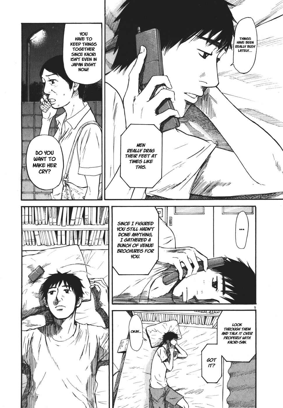 Page 9 Chapter 96 Prince Hakuba