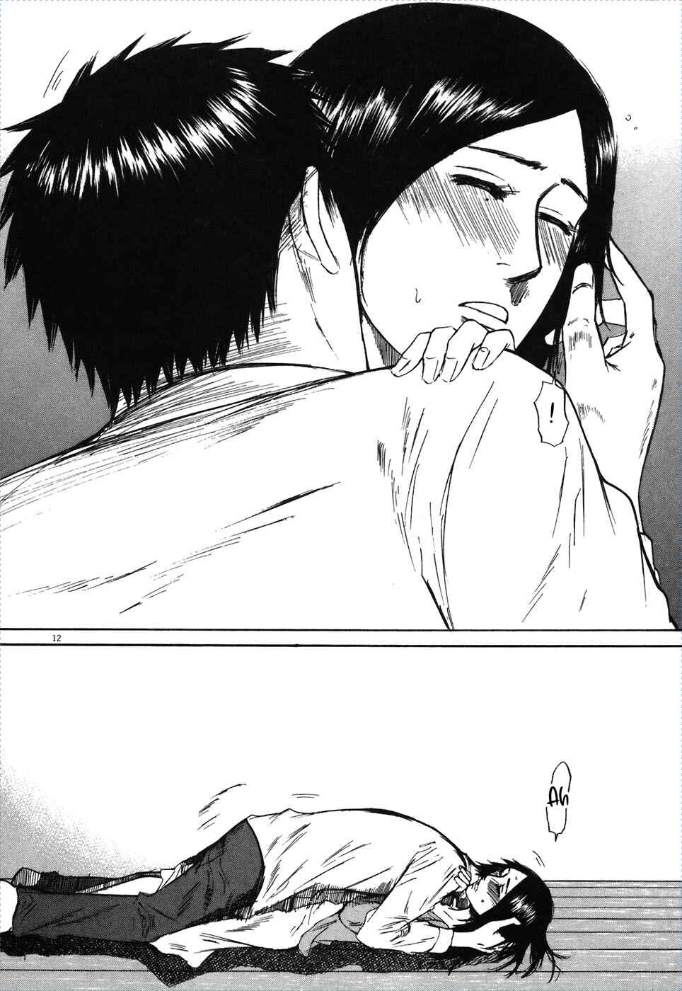 Page 11 Chapter 71 Prince Hakuba