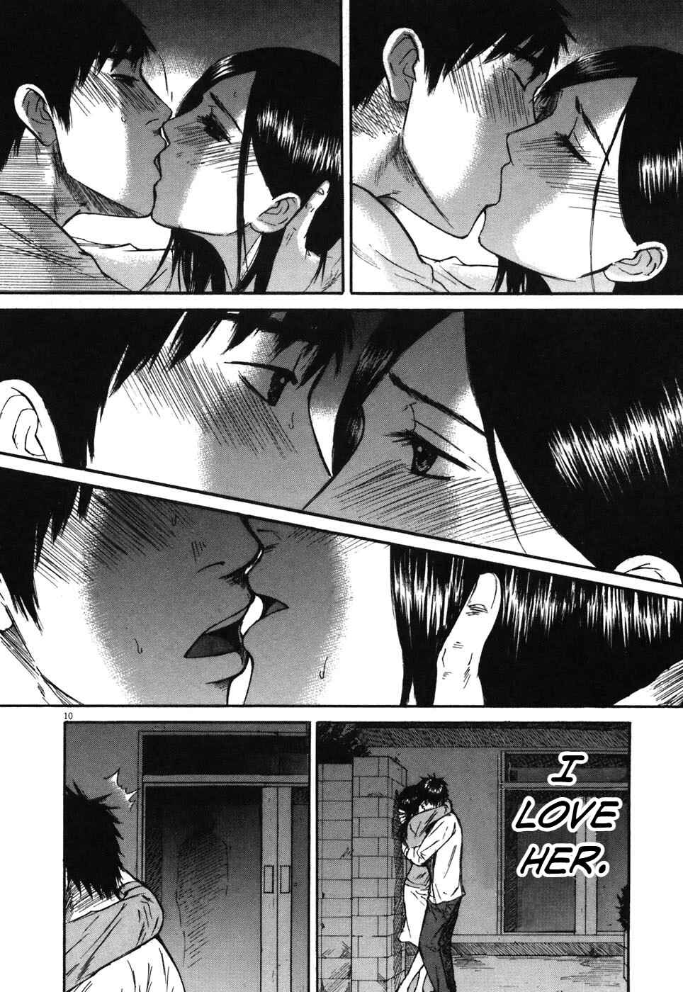 Page 10 Chapter 69 Prince Hakuba