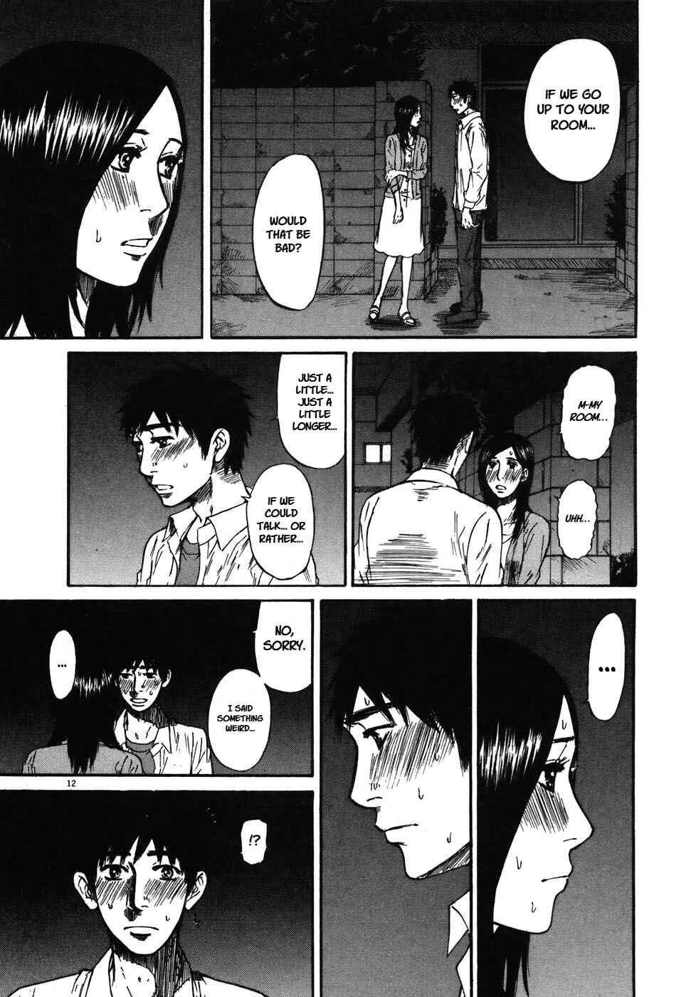 Page 12 Chapter 69 Prince Hakuba
