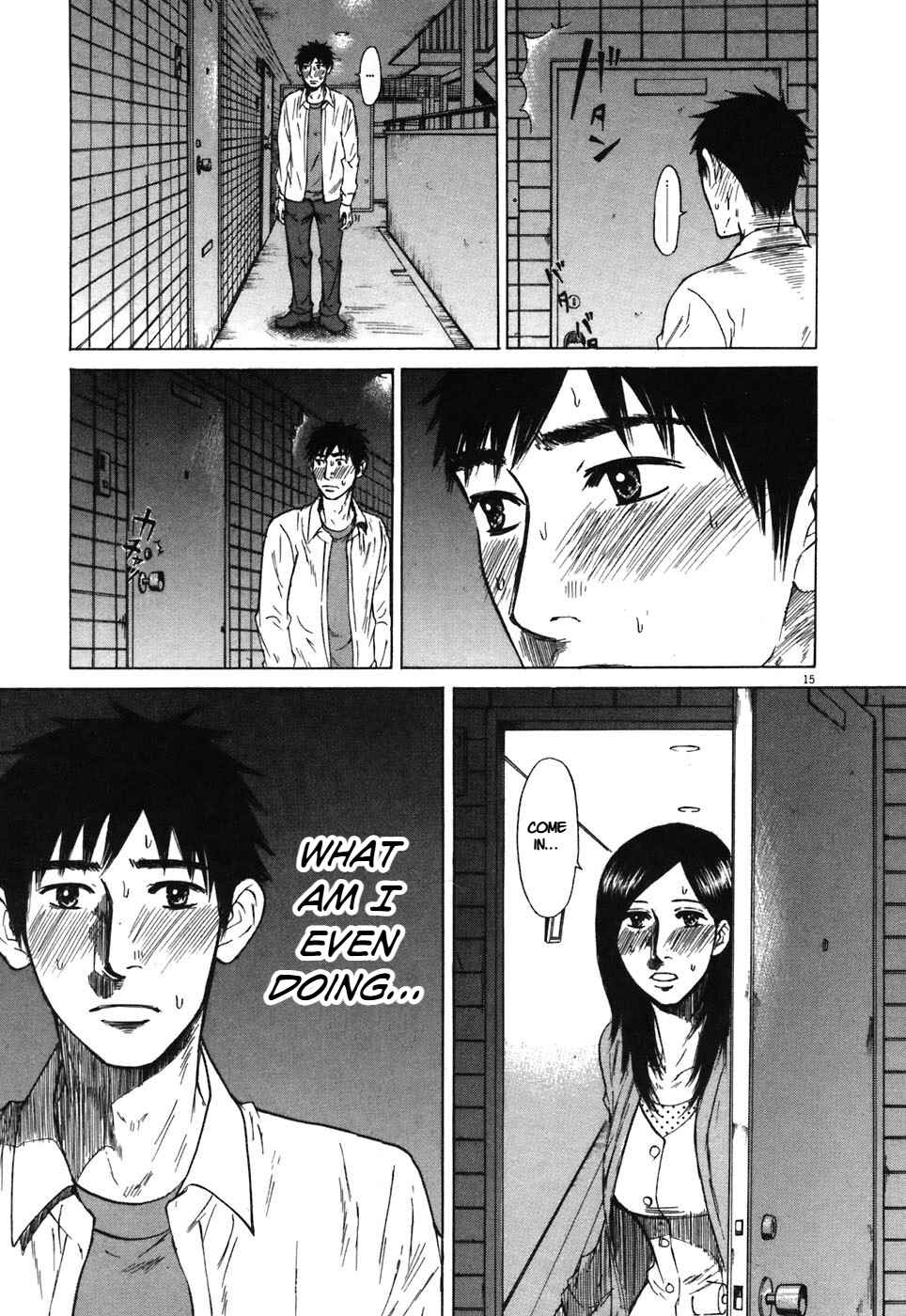 Page 15 Chapter 69 Prince Hakuba