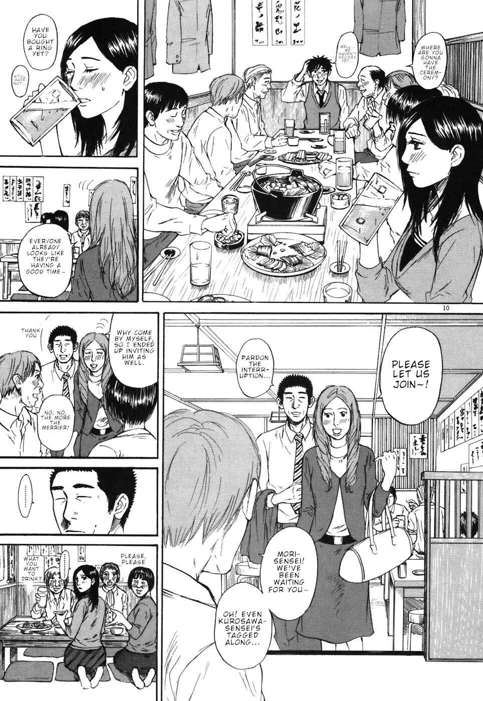 Page 10 Chapter 66 Prince Hakuba