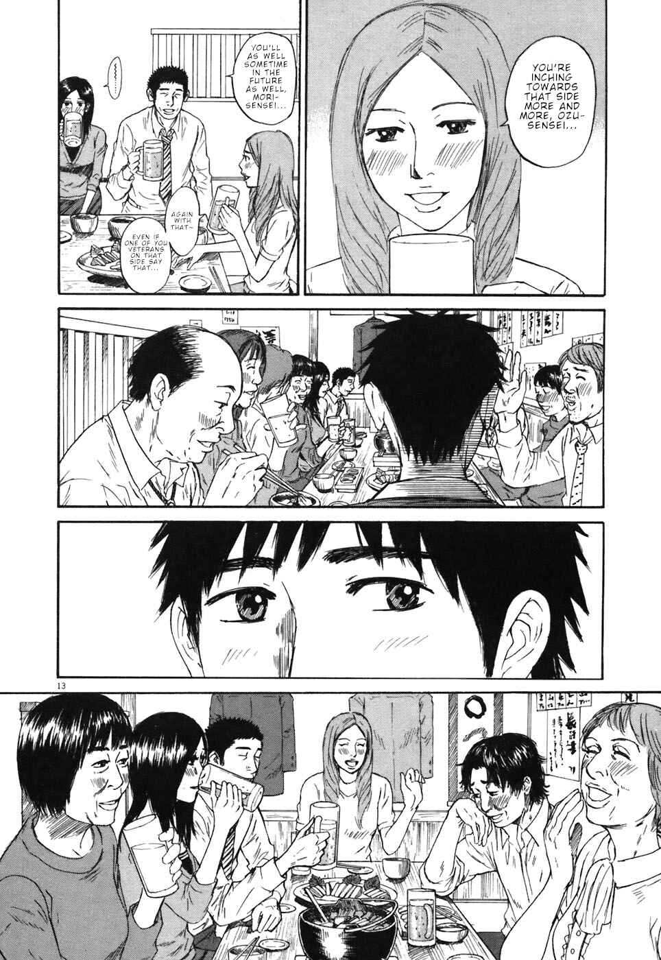 Page 13 Chapter 66 Prince Hakuba