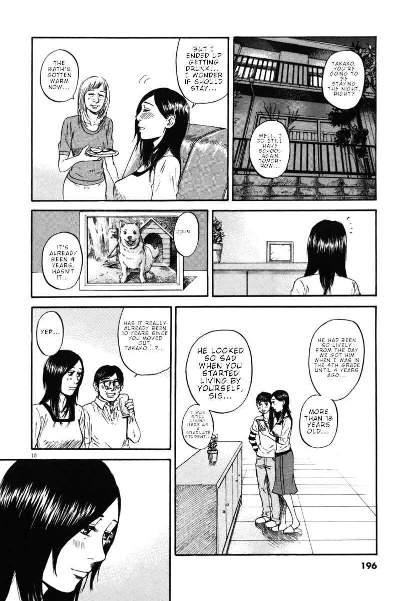 Page 10 Chapter 42 Prince Hakuba