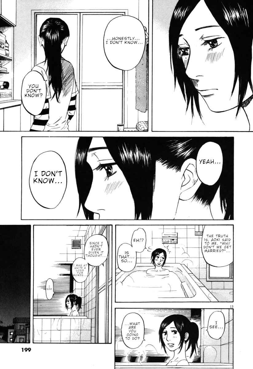 Page 13 Chapter 42 Prince Hakuba