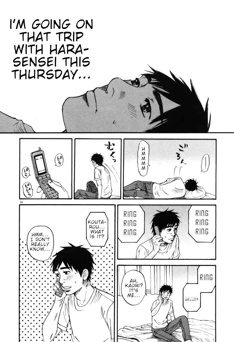 Page 16 Chapter 42 Prince Hakuba