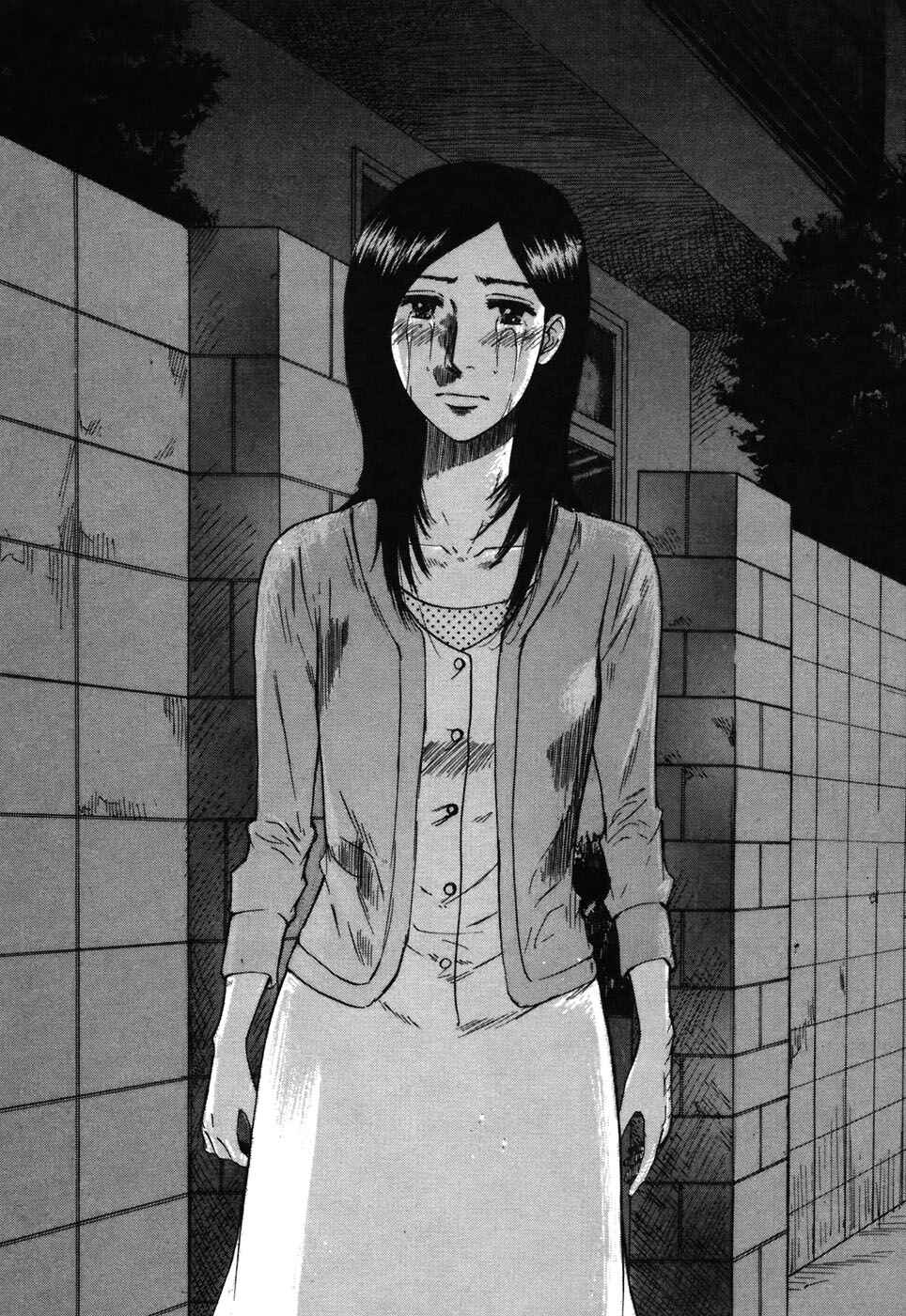Page 12 Chapter 68 Prince Hakuba