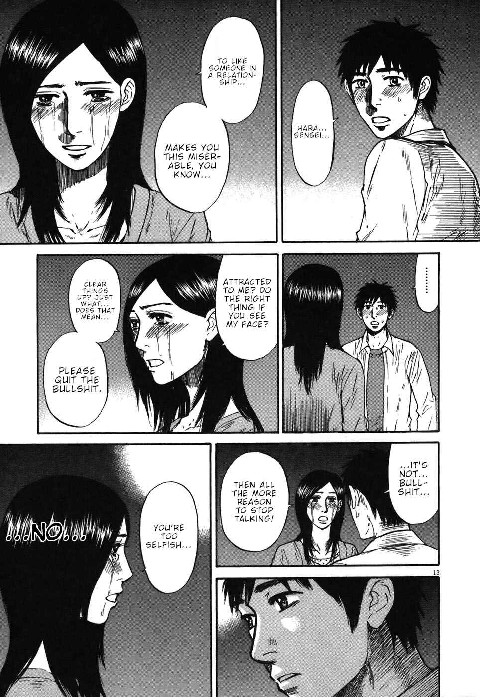 Page 13 Chapter 68 Prince Hakuba