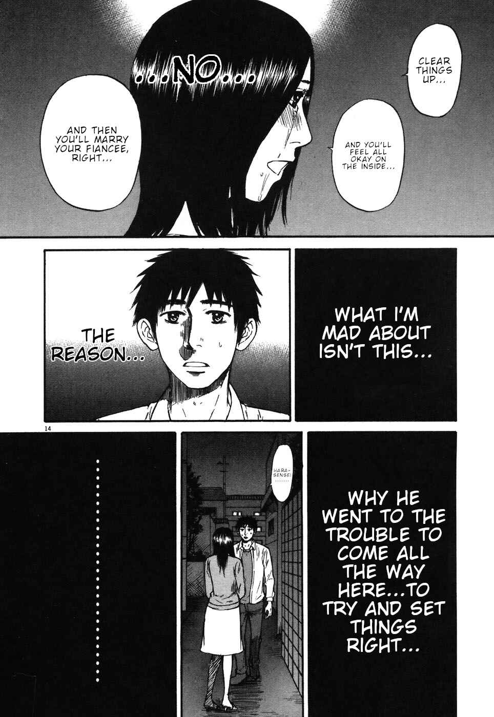 Page 14 Chapter 68 Prince Hakuba