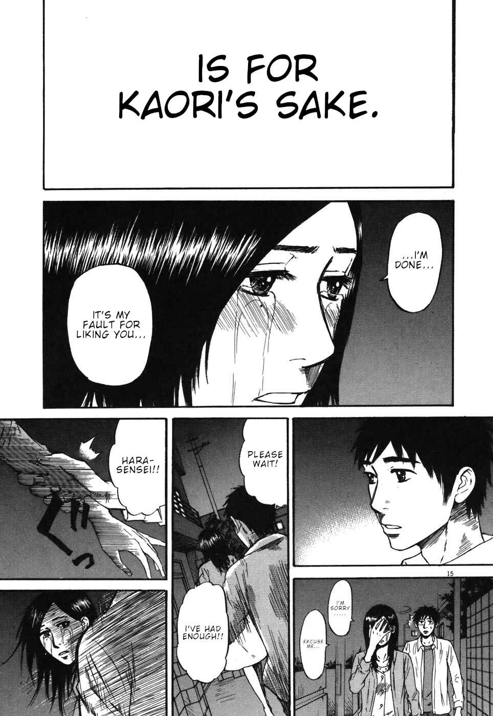 Page 15 Chapter 68 Prince Hakuba