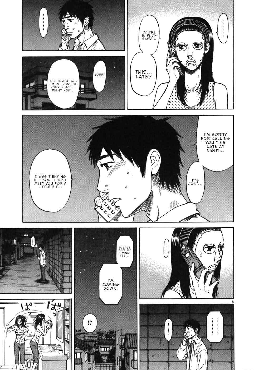 Page 5 Chapter 68 Prince Hakuba