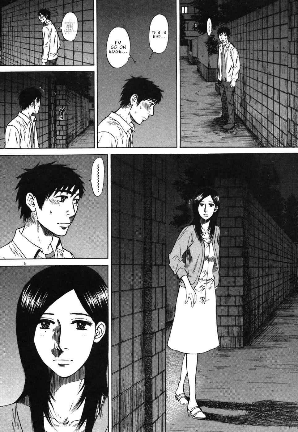 Page 6 Chapter 68 Prince Hakuba
