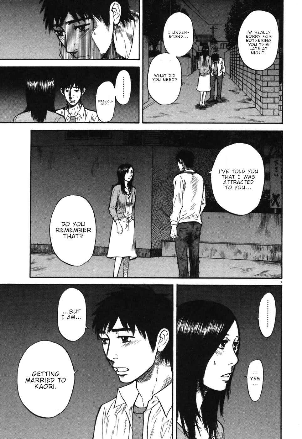 Page 7 Chapter 68 Prince Hakuba