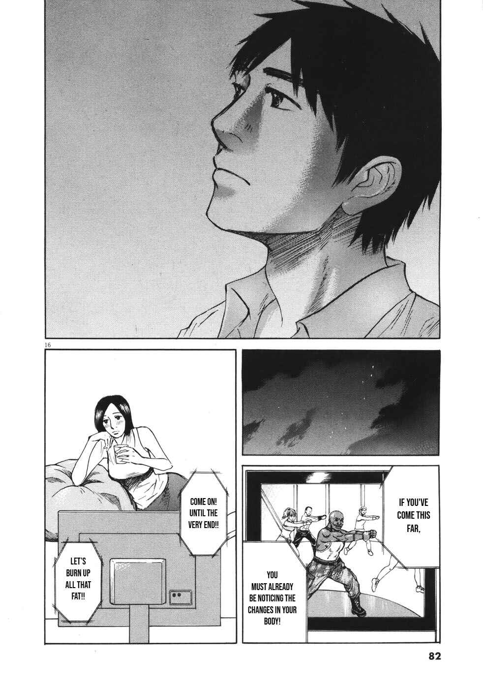 Page 17 Chapter 81 Prince Hakuba