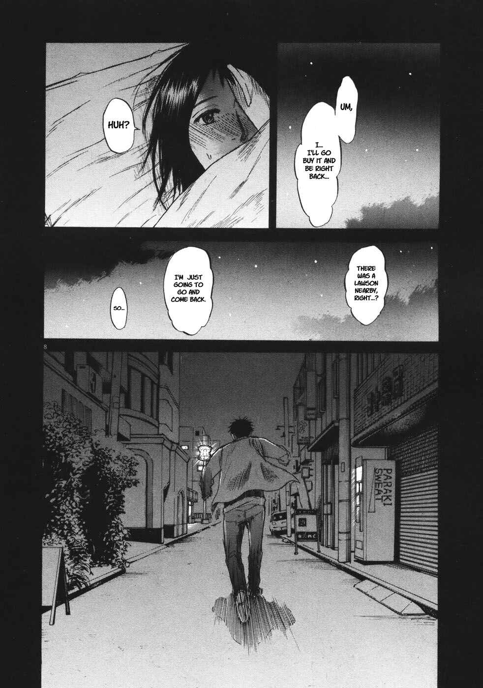 Page 9 Chapter 81 Prince Hakuba