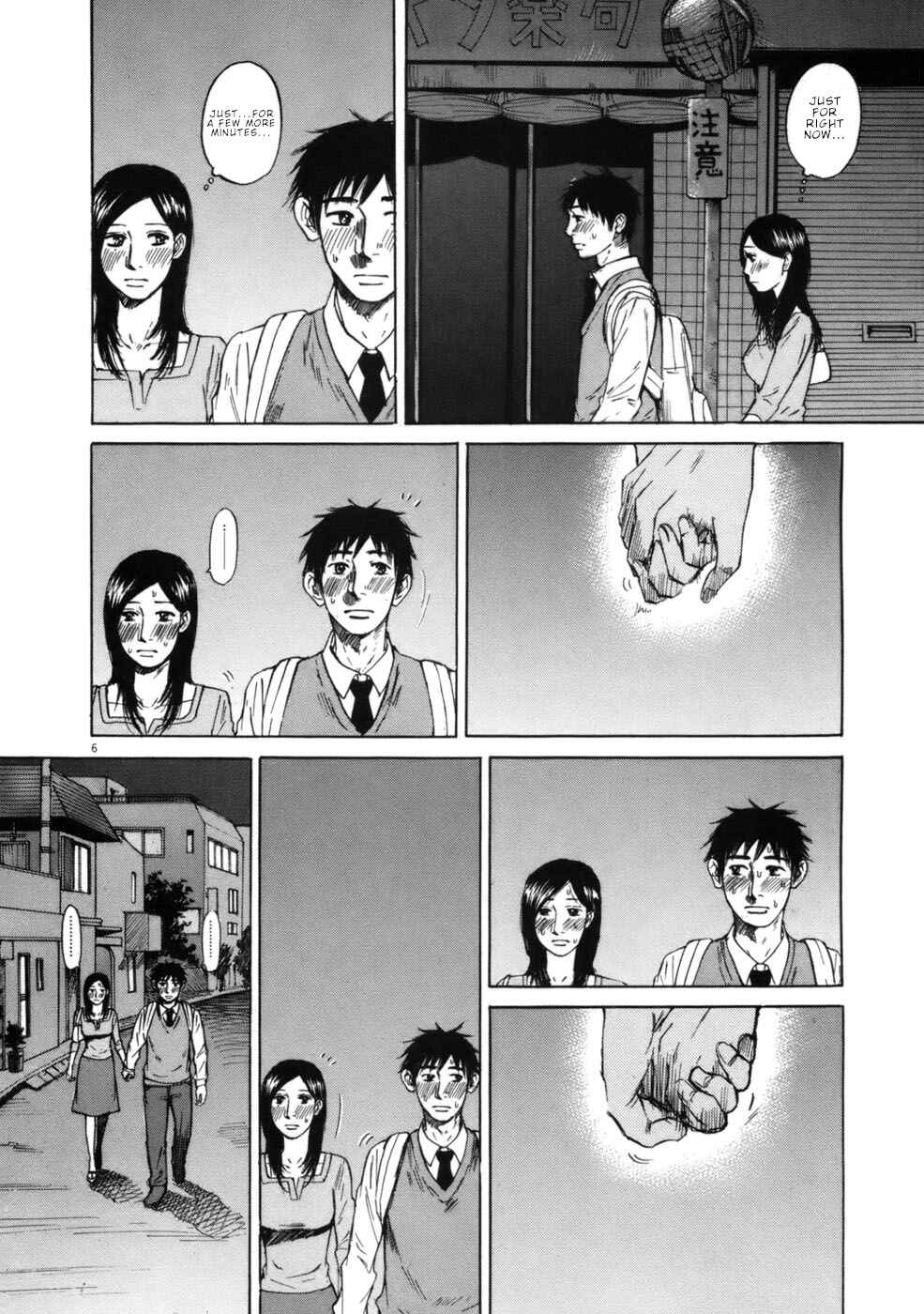Page 11 Chapter 54 Prince Hakuba