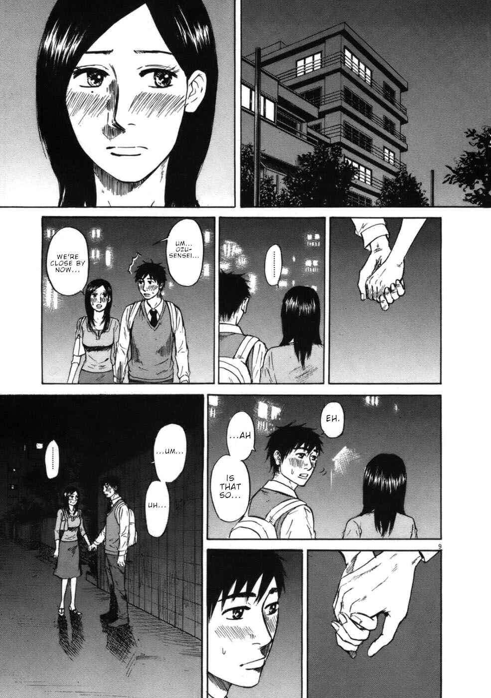 Page 14 Chapter 54 Prince Hakuba