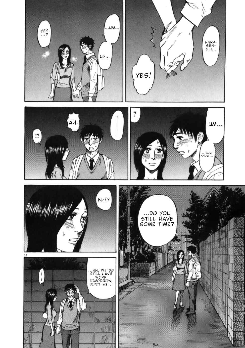 Page 19 Chapter 54 Prince Hakuba