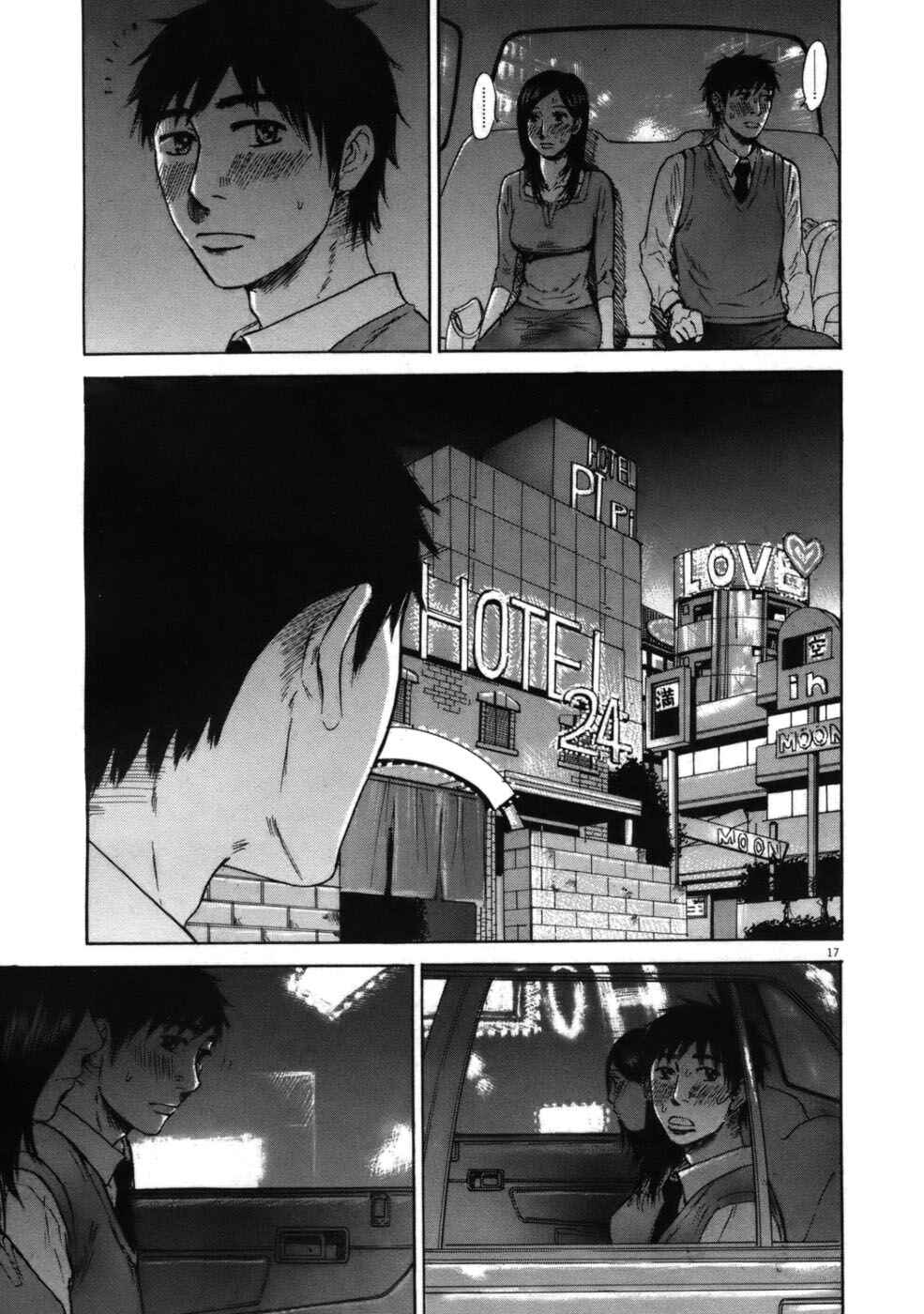 Page 22 Chapter 54 Prince Hakuba