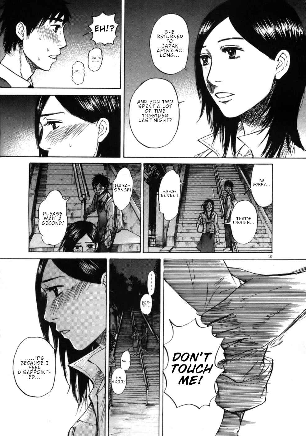 Page 10 Chapter 62 Prince Hakuba