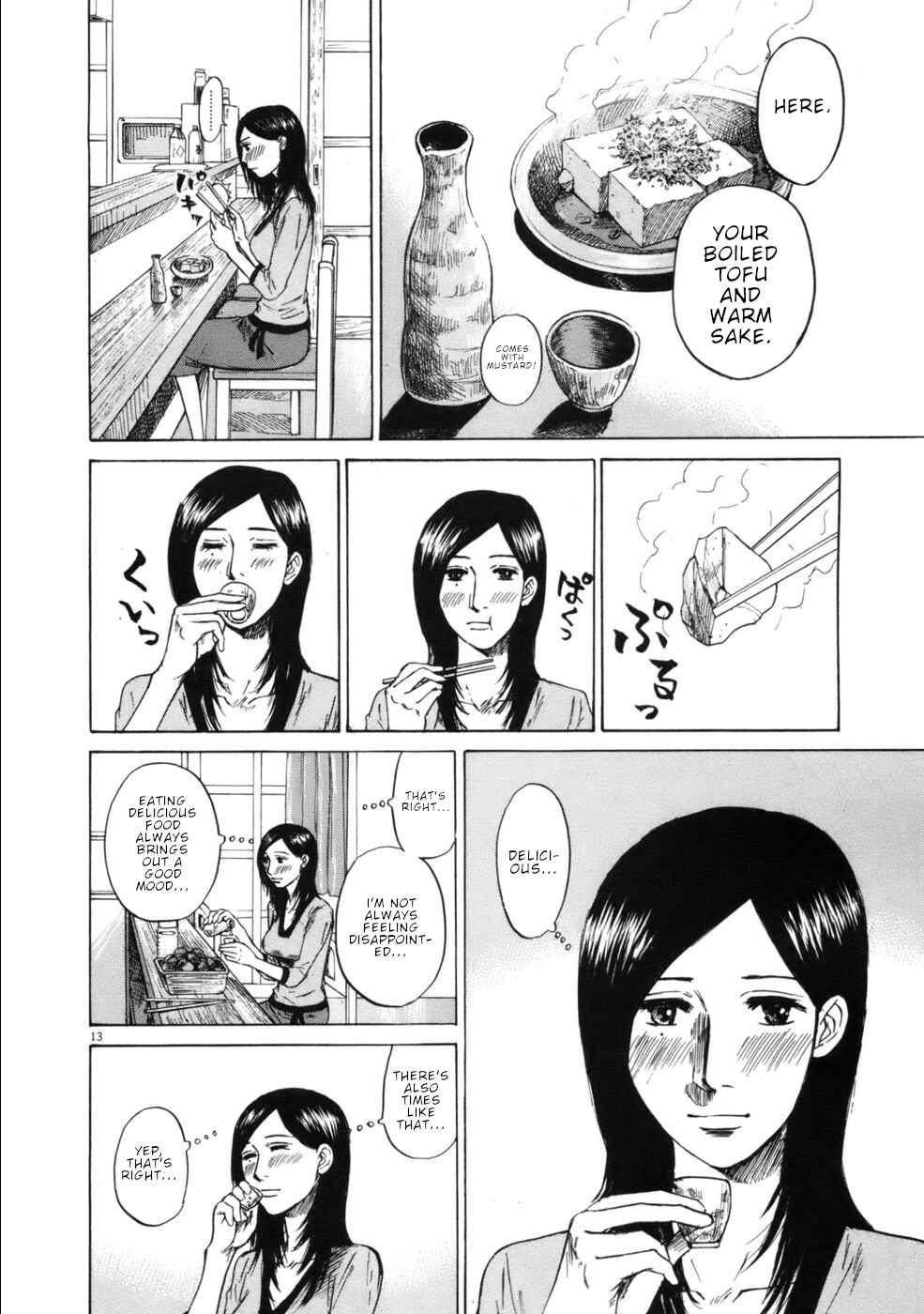 Page 13 Chapter 62 Prince Hakuba