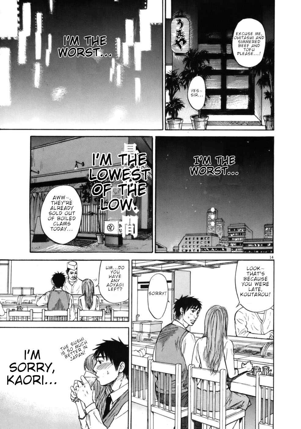Page 14 Chapter 62 Prince Hakuba